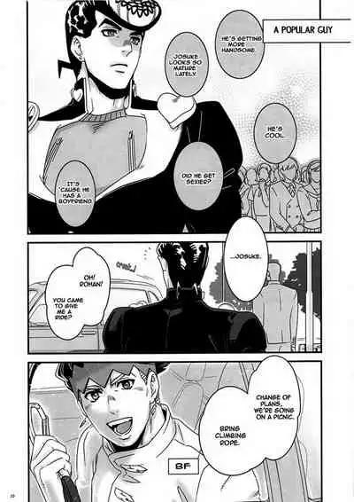 Abunakkashiikedo Uwaki wa Shinai | Cheating's not my style