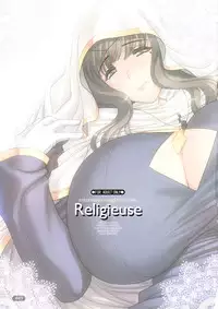 [Choki no Kamisama & Wanwandoh] Religieuse (Dungeons & Princess)