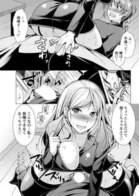 Action Pizazz 2018-01 [Digital]