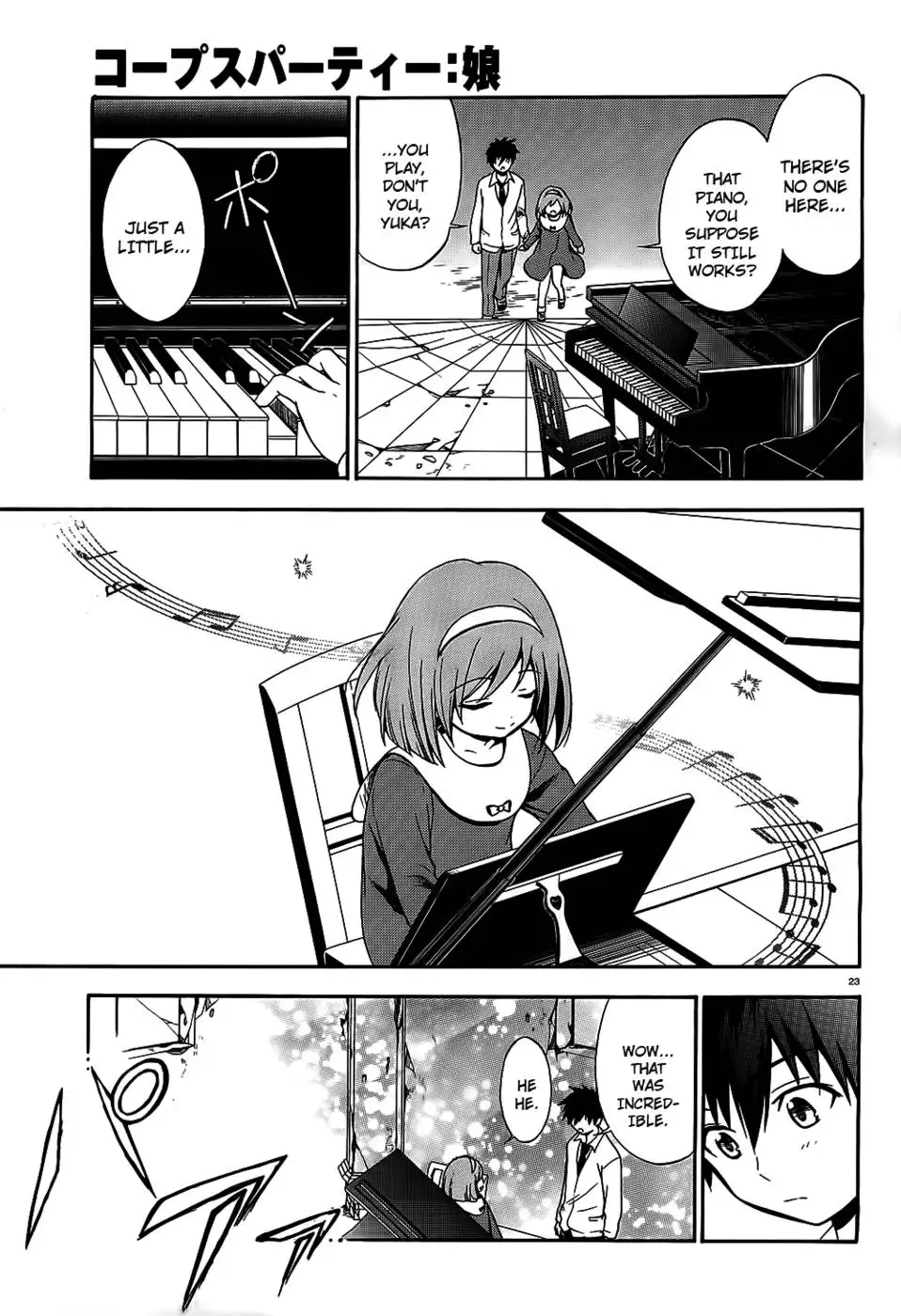 Corpse Party Musume, Chapter 8