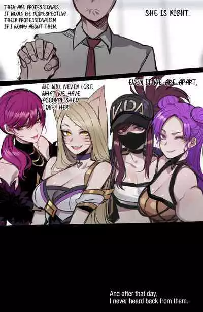 [ratatatat74] F/DA - Fuck Dem All (League of Legends)