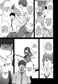 [Emua] Innocent Thing Ch.1-11 [English] [biribiri]