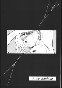 (C50) [Majimadou (Matou)] Happy Birthday (Hime-chan's Ribbon, Street Figther)