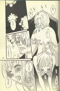 [ONE-TWO-DON!] Loveribbon (One Piece)