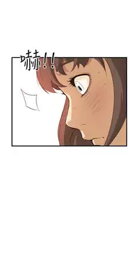 Si-Eun 诗恩 Ch.1~6 [Chinese]