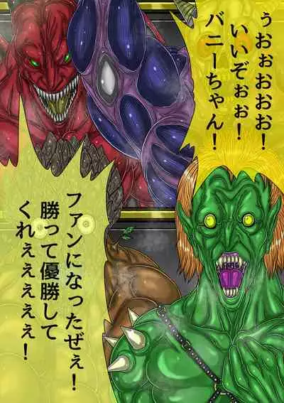 [BLACK SOUSAI STUDIO] QUEEN HEAVEN HELLS GATE TRIPLE PACK 1