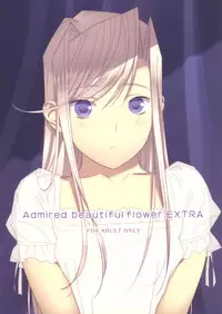 (C77) [Hito no Fundoshi (Yukiyoshi Mamizu)] Admired beautiful flower.EXTRA (Princess Lover!)