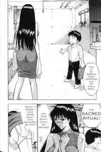 Seminar of Big Tits 3 [English] [Rewrite]