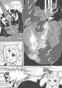 (C94) [Hibon Doumei (Sawano Kei)] Chou Chichi Insen Tourin-den (Kai)