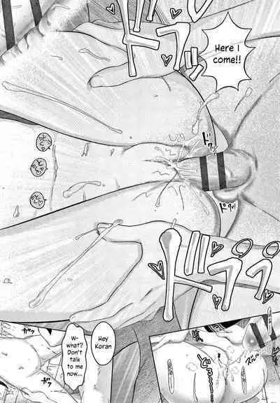 5 no 2 no Koibana. Ch.6-7.5