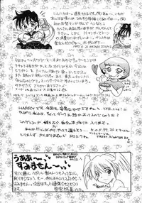 [METAL (Various)] MODEL SAVIOR (Darkstalkers)