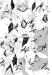 (Shin Touhou Kamuisai) [KOTI (A Toshi)] Tsumi Momiji (Touhou Project)