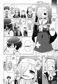 [Murian] Onii-chan to Nyan Nyan Nyan [English] [biribiri]