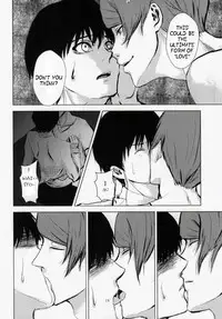 (SPARK8) [Honebuto Wasshoi (Wakame)] Kage | Shadow (Tokyo Ghoul) [English]