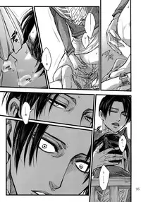 (SPARK9) [Qlapz (Valero)] EreLe Sairokushuu (Shingeki no Kyojin)