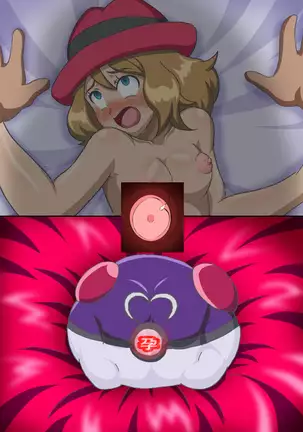 GETda ze! EX ~ serena kōhen ~