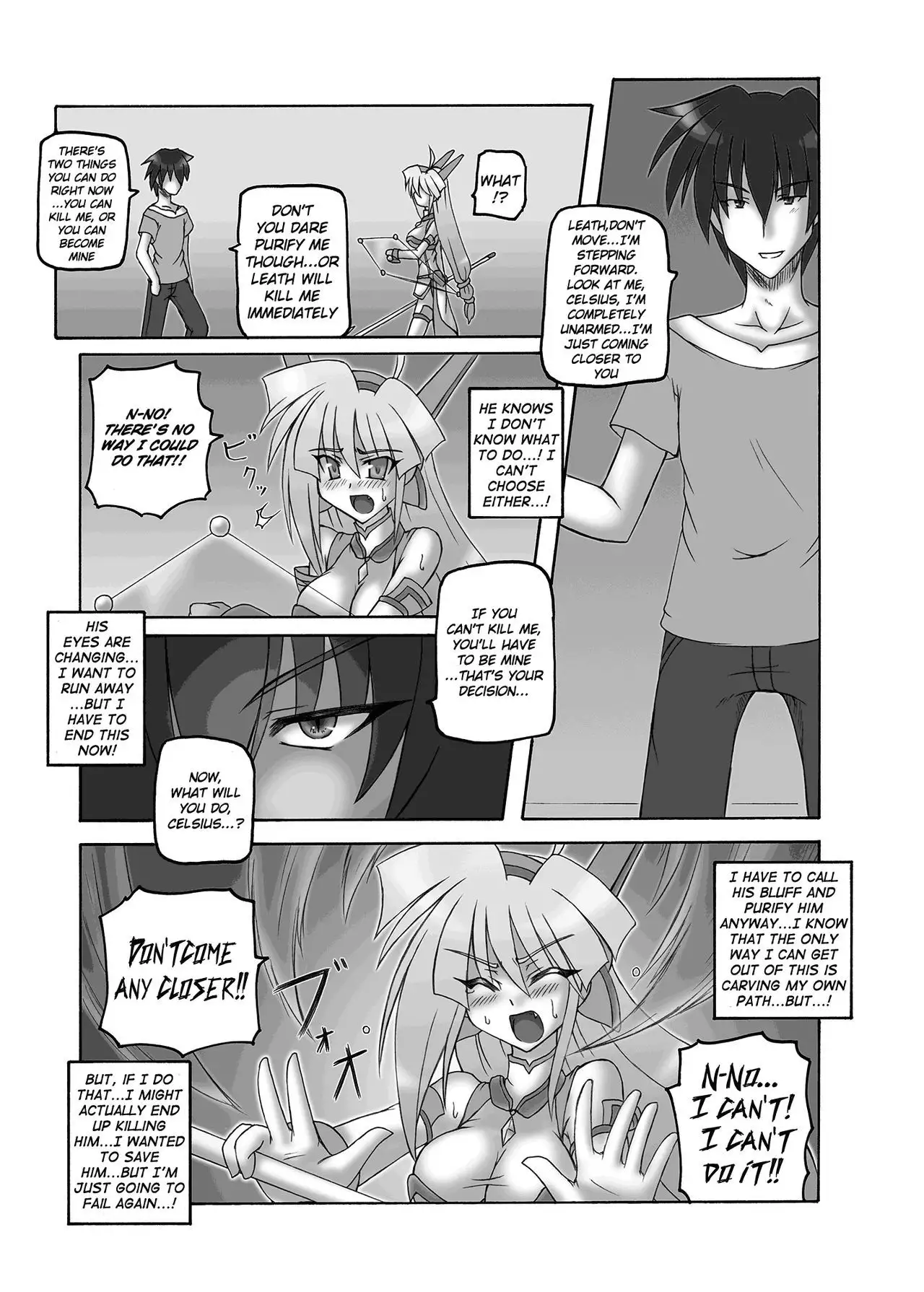 Saint Angel Eleme☆Sephia 2nd Night