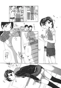 [Nanase Makoto] Takuhai Shoujo - The Delivered Girls