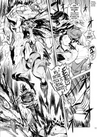 (C84) [Yuugengaisha Mach Spin (Drill Jill)] Chenge!! 4 (Getter Robo) [English] [YQII]