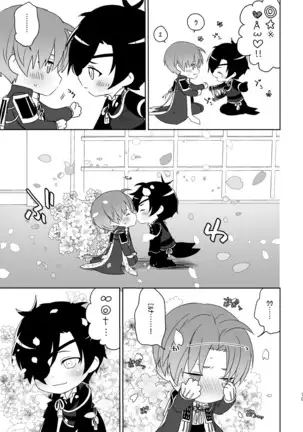 Enpon Shuushuu -OKT! ShokuHeshi Sairokushuu-