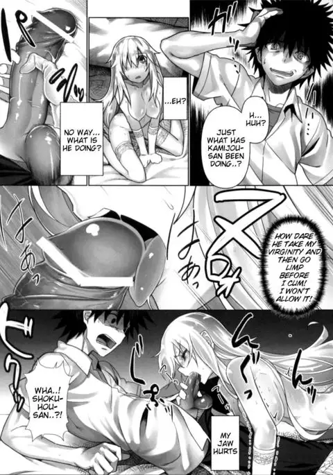 Holdup Mondai - Holdup Problem-