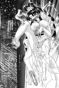 [Mana-Ko] Momoiro Shoujo Eki (Pinky Girl's Juice)