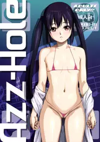 (C78) [AKKAN-Bi PROJECT (Yanagi Hirohiko)] Azz-Hole (K-ON!) [Chinese] [黑条汉化]