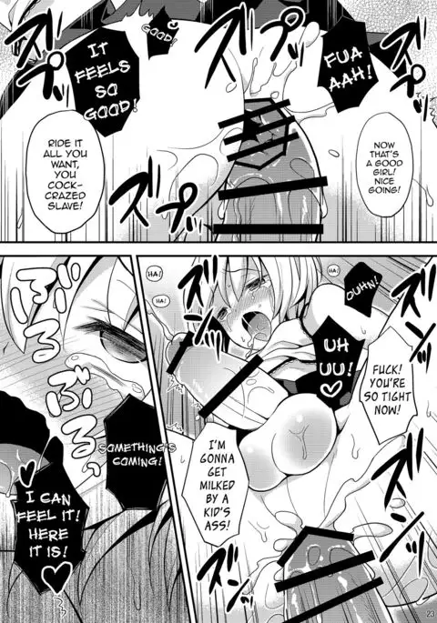 Warui Shounen ni wa Oshioki! | Bad Boys Need to be Punished! {Hennojin}