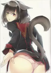 (C91) [Unidentified Flying Baumkuchen (Nanase Kokono)] Fondant au Chocolat. (Final Fantasy XIV)