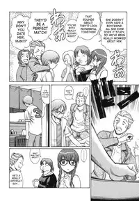 [Tamaki Nozomu] Ne.To.Ge | Lovers in Cyber World [English] {SaHa}