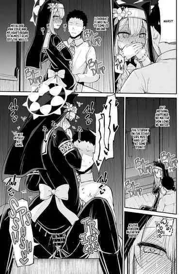 Mari no Himegoto | Mari's Secret