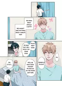 [The Yaoi Army][En-ka] Love Lesson (Ongoing)