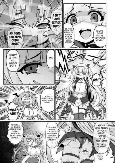 [Isemagu] Saikyou Sakusei Densetsu Akine Makine Ch. 2 [english] [Kuraudo]