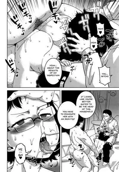 [Takatsu] Saimin Fuufunaka Chousa Ch. 1-2 [English] {Doujins.com}