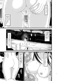 [valssu (Charu)] Roshutsu Shoujo Nikki Soushuuhen 1 Satsume [Digital]