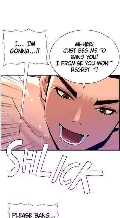 APP for the Emperor of the Night 1-30