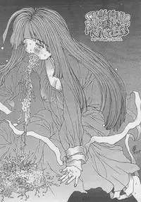 (C51) [Studio Z-Agnam (Various)] Douga Komusume! 8 (Various)