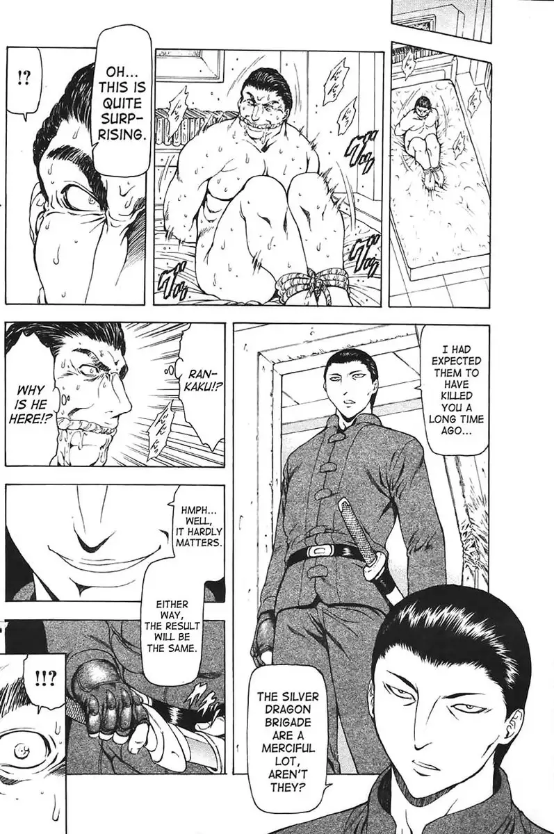 Dawn Of The Silver Dragon Vol4 - Chapter 29