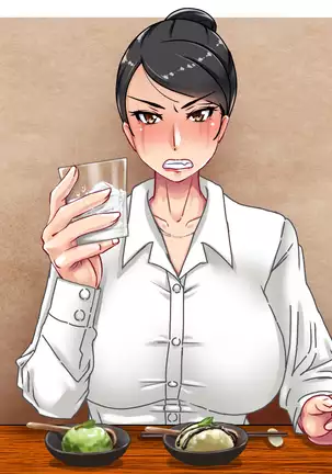 DeliHeal Yondara Kaisha no Otsubone-sama Datta yo