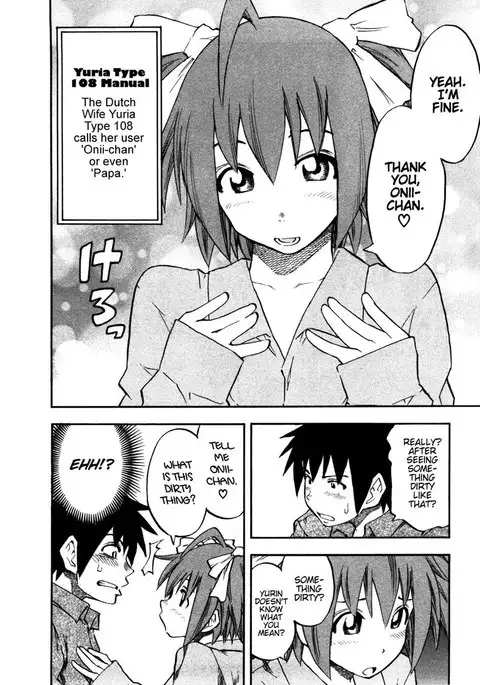 Yuria 100 Shiki Vol4 - Type 28