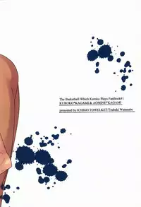 (SPARK9) [Ichigo Towelket (Tsubaki Watanabe)] Three Persons (Kuroko no Basuke)