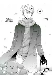 (SC2017 Summer) [3cloudy (Mikumo Azu)] Shikaeshi (Yuri!!! on ICE) [English]