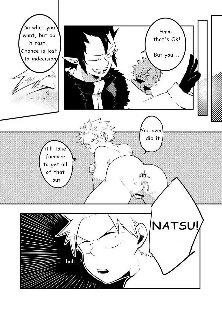 SS Kyuu Ninmu 2 | SS Class Mission 2