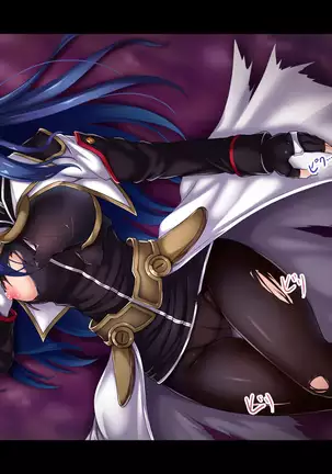 Losing to that boss, Star O-Shan