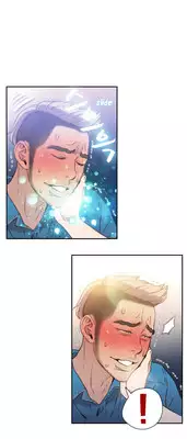 [BAK Hyeong Jun] Sweet Guy Ch. 1-47 [English] [YoManga]