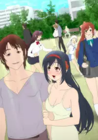 [Ippatsu Shooter] Kairaku Danchi ~Hana~ Shiawase no Tsukurikata