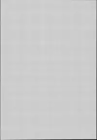 (C95) [MAG! (Tsunoda*Mag)] Asashio Santa no Present (Kantai Collection -KanColle-)