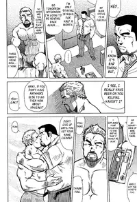 [Kihira Kai, Ebisubashi Seizoh] Otokotachi no Mahae [English] [Leon990]