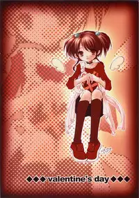 (C62) [Fujitsubo-Machine (Itou Noizi)] Caramel Assort