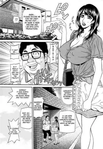 Mama ga Idol!? Ch.1-5